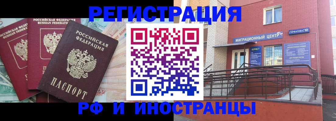 форма 3 в Камне-на-Оби